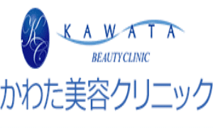 徳島でエラボトックスが安い人気のかわた美容クリニック